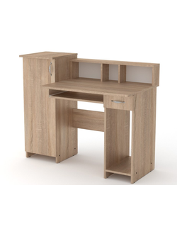 Стол Пи-пи - 2 (см)