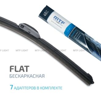 Щетка стеклоочистителя MTF light FLAT, Бескаркасная, графитовое покрытие, 500мм (20&#039;&#039;), 1 шт. FW50G