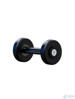 Гантель 1кг
