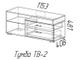 Тумба под ТВ "Эра 2" 1,15м