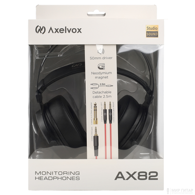 Axelvox AX82 9