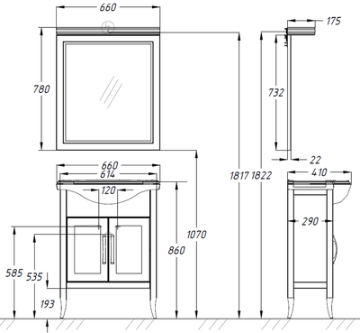 Мебель для ванной Opadiris Мираж 65 светлый орех