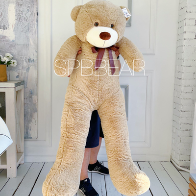 Гигантский плюшевый медведь 210 см кремовый Леброн