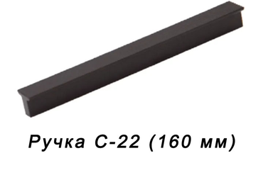 Подходит для модульной кухни: "Монс".
стоимость: 130 руб.