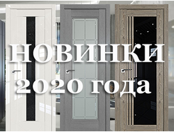 Profil Dors Dveri Oficialnyj Sajt Magazina Dveri Profil Doors Ru