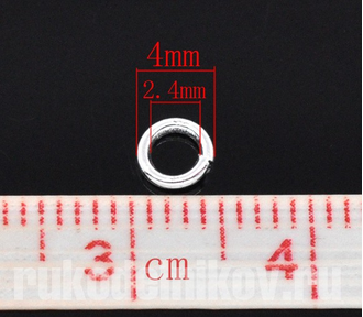колечки соединительные 4 мм, цвет-серебро, 50 шт/уп