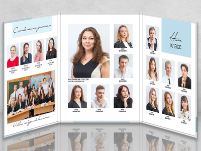 Трюмо "Память"