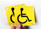 Купить знак инвалида на присоске на лобовое стекло авто. Значок инвалид в авто внутренний.