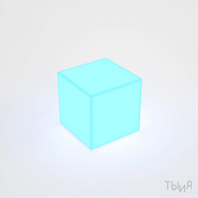 Сенсорная комната Smart Relax (комплект)