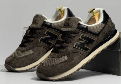 New Balance 574 Umber Black