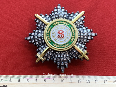 Звезда ордена Святого Станислава со стразами и мечами, копия LUX! Лот №19.