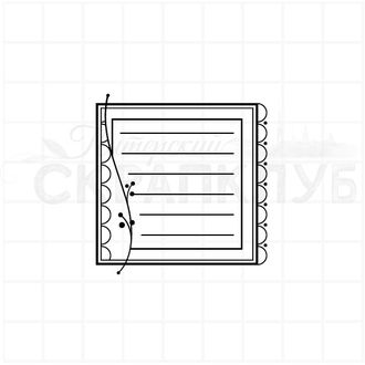 Штамп для журналинга в квадратной рамке с веточкой