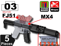 М4- Системые части (MX6) для автомата