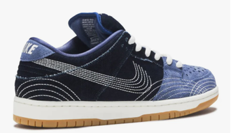 Nike SB Dunk Low Denim Sashiko Арт 2 новые
