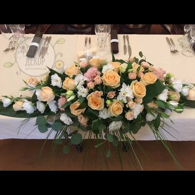 Композиция на стол «Карамельный Вечер»