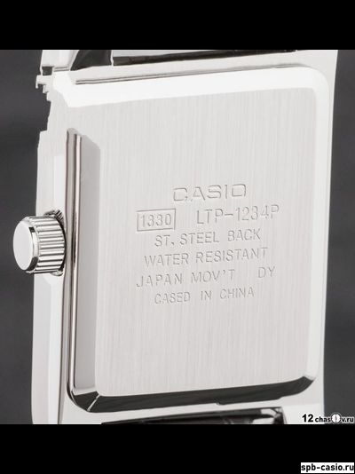 Часы Casio LTP-1234PD-7B
