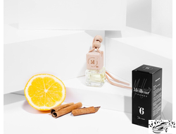 MEILLEUR №6 PACO RABANNE — BLACK PEPPER