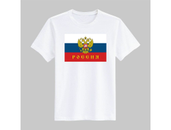 Футболка Россия с гербом