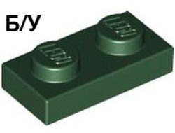 ! Б/У - Plate 1 x 2, Dark Green (3023 / 4264404 / 6013102 / 6013797) - Б/У