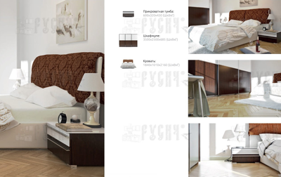 Шкаф-купе Милана 044