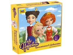Настольная игра: Царевны. Приключение в Дивногорье