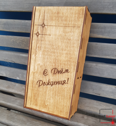 Деревянная коробка Благовещенск