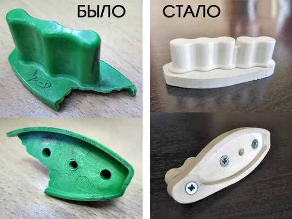 Защелка принтера Datamax