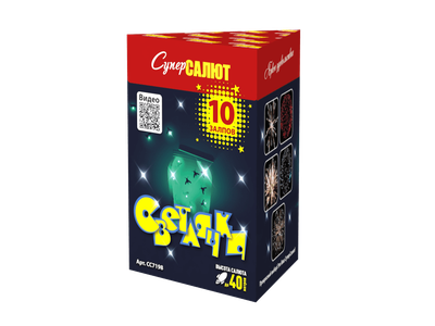 Фейерверк СС7198 СуперСАЛЮТ