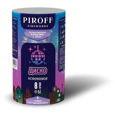 Батарея салютов ДИСКО (0,8" / 8 залпов + фонтан)