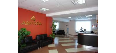 Санаторий  Аврора