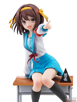 Фигурка 1/7 Харухи Судзумия (Suzumiya Haruhi Anime Series 20th Anniversary ver.)