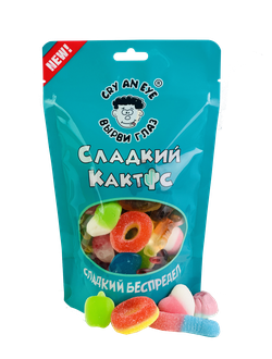 Жевательный мармелад микс 300 грамм