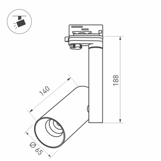 Корпус Arlight SP-POLO-TRACK-4TR-PIPE-R65 (1-3, 200mA) (Белый/Чёрный)