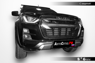 Premium защита радиатора ISUZU D-MAX (2021-) из 2-х частей