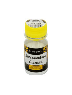 "Love2art" Декоративные блестки 0.2 мм 20 г цвет № 24 белый матовый