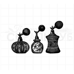 Винтажный набор штампов флаконы духов с грушами для распыления