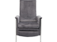 Кресло для отдыха Lazy, коллекция Ленивый, серый купить в Симферополе