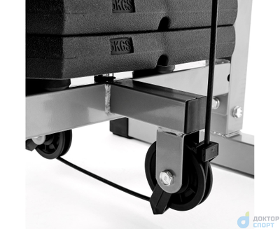 "Домашний" 75 кг кроссовер