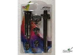 Набор насадок для фонтана FH-002 (KIT-M)