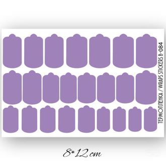 Пленки однотонные для ногтей 9*13,5 B-084