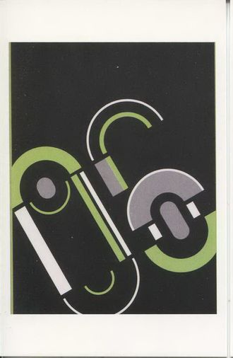 DESIGN MUSEUM