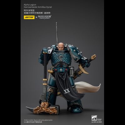 Армилл Динат, мастер-терзатель Альфа-легиона (Warhammer Horus Heresy) - КОЛЛЕКЦИОННАЯ ФИГУРКА 1/18 Alpha Legion Harrowmaster Armillus Dynat (JT01222) - JOYTOY