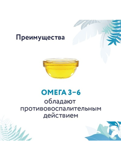 Florida Preventive Line Hypoallergenic сухой корм для кошек "Гипоаллергенный" 1.5 кг