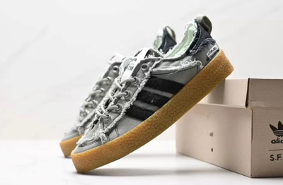 Adidas Campus 80S x Song For The Mute Grey