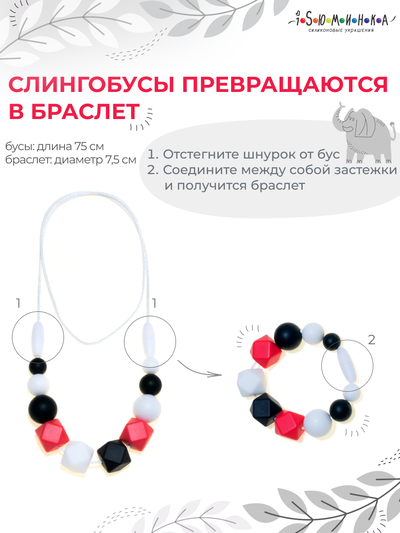 Метаморфоза Малевич