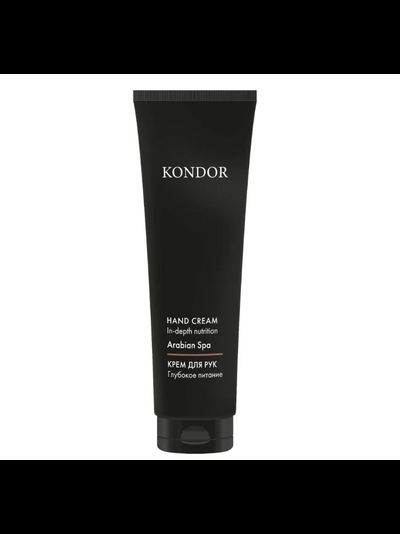 KONDOR Крем для рук ARABIAN SPA Сандал, 100 мл