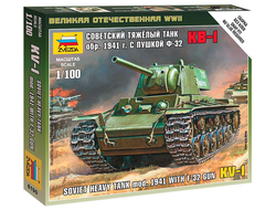Сборная модель: (Звезда 6190) Советский тяжёлый танк КВ-1 обр. 1941г. с пушкой Ф-32