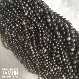 Обсидиан, цвет серебристый, радужный и золотистый, шары размер в ассортименте, цена за нить 38 см
