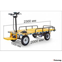 Платформенная тележка электрическая RuTrike СКЛАД 2000 П