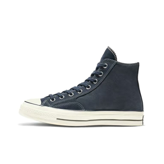 Кеды Converse Chuck Taylor 70 кожаные синие высокие